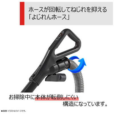 東芝 TOSHIBA キャニスター掃除機 紙パック式 ストームグレー VC-PM7A 