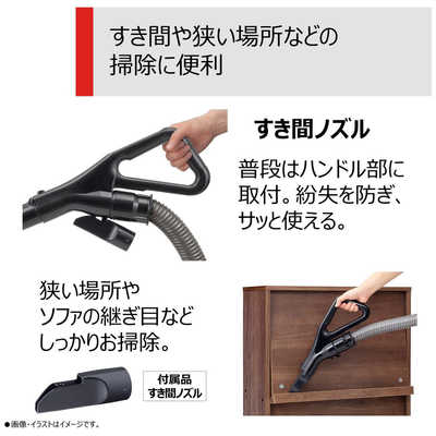 TOSHIBA VC-PM7A キャニスター掃除機 　東芝 TOSHIBA 東芝 【TOSHIBA】 紙パック式掃除機 VC-PM7A(H) 掃除機