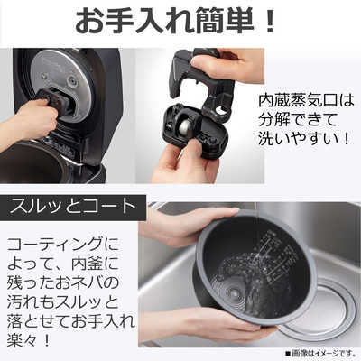 東芝 TOSHIBA 【アウトレット】炊飯器 5.5合 炎匠炊き 真空圧力IH