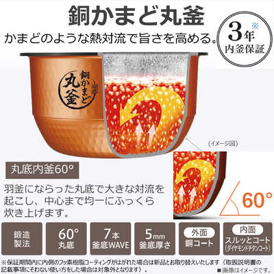 【2020年製】東芝 炊飯器 5.5合 IH式 鍛造釜 グランホワイト Amazon | 東芝 炊飯器 5.5合 真空 圧力 IH ジャー炊飯器 真空