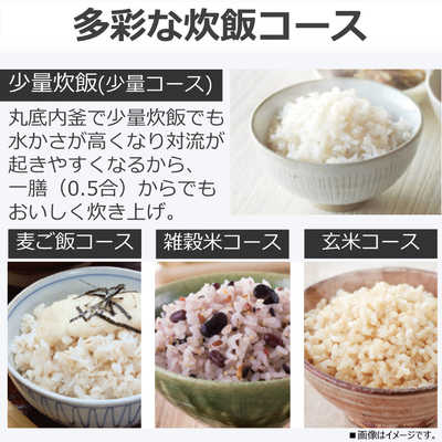 東芝 TOSHIBA 【アウトレット】炊飯器 5.5合 炎匠炊き 真空圧力