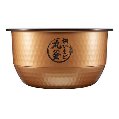 東芝 TOSHIBA 炊飯器 5.5合 炎匠炊き 真空IH グランブラック RC-10RWA