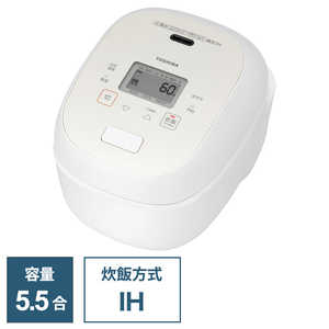 東芝 TOSHIBA 【アウトレット】炊飯器 5.5合 炎匠炊き 真空IH グランホワイト RC-10RWA W 東芝 TOSHIBA 【アウトレット】炊飯器 5.5合 炎匠炊き 真空IH グランホワイト RC-10RWA W