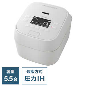 東芝　TOSHIBA 炊飯器 5.5合 東芝真空圧力IH 炎匠炊き ［5.5合 /圧力IH］ グランホワイト RC-10MGW-W