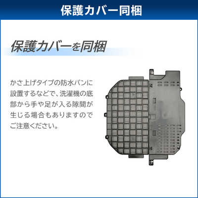 東芝 TOSHIBA 縦型洗濯乾燥機 洗濯12.0kg 乾燥6.0kg ヒーター乾燥(水冷