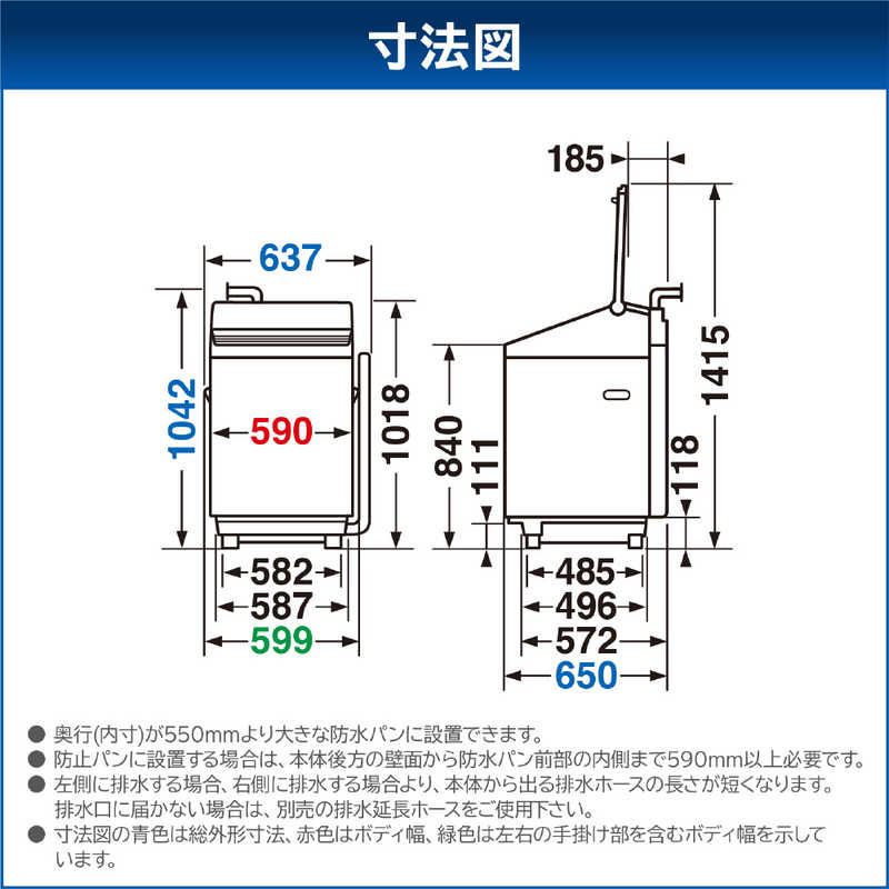 東芝　TOSHIBA 東芝　TOSHIBA 縦型洗濯乾燥機 洗濯10.0kg 乾燥5.0kg ヒーター乾燥(水冷・除湿タイプ) ボルドーブラウン AW-10VP4-T AW-10VP4-T