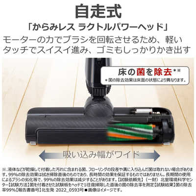 東芝 TOSHIBA キャニスター掃除機 サイクロン式 ストームグレー VC