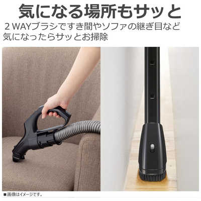東芝 TOSHIBA サイクロン掃除機 ［サイクロン式 /コード式