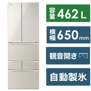 東芝　TOSHIBA 冷蔵庫 6ドア フレンチドア(観音開き) 幅65cm 462L サテンゴールド GR-W460FH-EC