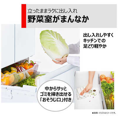 東芝 TOSHIBA 冷蔵庫 3ドア 356L 左開き VEGETA(ベジータ) SV