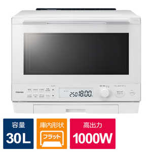 東芝　TOSHIBA 過熱水蒸気オーブンレンジ 石窯ドーム ［30L］ グランホワイト ER-D100A-W