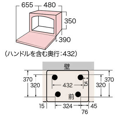 TOSHIBA (東芝) 電子レンジ 26L ER-YD70 ホワイト Amazon | 東芝 スチーム オーブンレンジ 石窯ドーム 26L ER-VD70