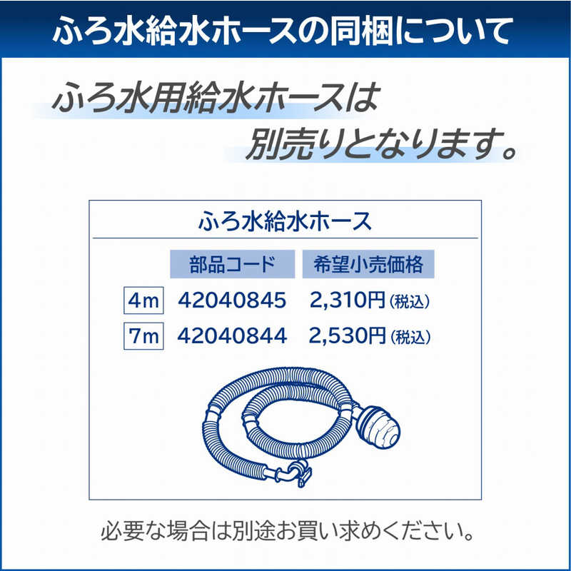 東芝　TOSHIBA 東芝　TOSHIBA ドラム式洗濯乾燥機 ZABOON 洗濯12.0kg 乾燥7.0kg ヒートポンプ乾燥 (左開き) ボルドーブラウン TW-127XP4L-T TW-127XP4L-T