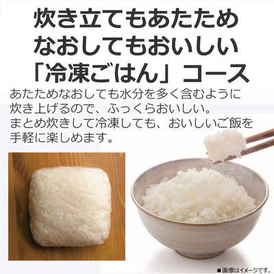 東芝 TOSHIBA 炊飯ジャー ［3合 /IH］ ホワイト RC-5XW-W の通販 