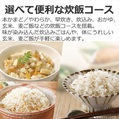 東芝 TOSHIBA 炊飯ジャー ［3合 /IH］ ホワイト RC-5XW-W の通販