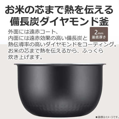 東芝 TOSHIBA 炊飯器 5.5合炊き IH炊飯ジャー ［炊飯容量：5.5合