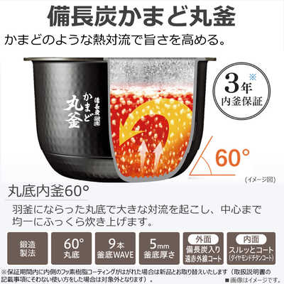 TOSHIBA 圧力炊飯器 RC-18KGW ホワイト(新品・未使用) 東芝 真空圧力IH RC-18KGW(W) [グランホワイト] 価格比較 - 価格.com