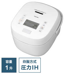東芝 TOSHIBA 炊飯器 1升 炎匠炊き 真空圧力IH グランホワイト RC-18KGW(W) 東芝 TOSHIBA 炊飯器 1升 炎匠炊き 真空圧力IH グランホワイト RC-18KGW(W)
