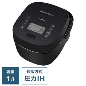 東芝 TOSHIBA 炊飯器 1升 炎匠炊き 真空圧力IH グランブラック RC-18KGW(K) 東芝 TOSHIBA 炊飯器 1升 炎匠炊き 真空圧力IH グランブラック RC-18KGW(K)
