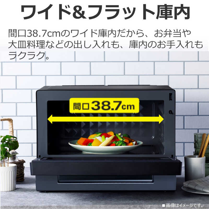 東芝　TOSHIBA 東芝　TOSHIBA 単機能レンジ(プレミアムモデル)  23L フラット ヘルツフリー ブラック ER-S10A(K) ER-S10A(K)