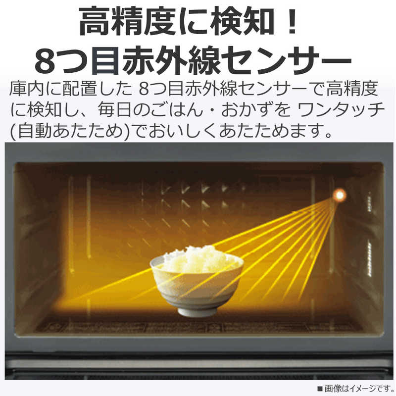 東芝　TOSHIBA 東芝　TOSHIBA 単機能レンジ(プレミアムモデル)  23L フラット ヘルツフリー ブラック ER-S10A(K) ER-S10A(K)
