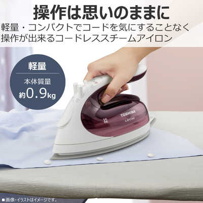 東芝 TOSHIBA コードレススチームアイロン ［ハンガーショット機能付き