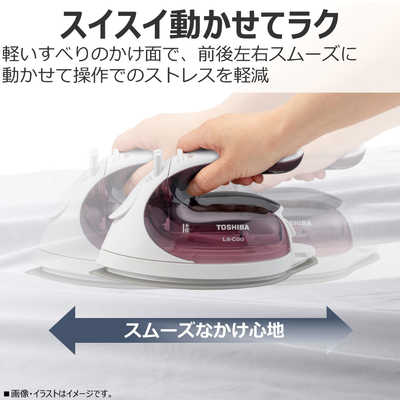 東芝 TOSHIBA コードレススチームアイロン ［ハンガーショット機能付き