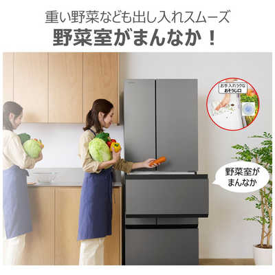 東芝 TOSHIBA 冷蔵庫 6ドア 595L フレンチドア(観音開き) VEGETA