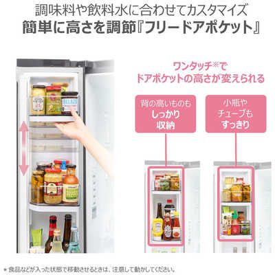 東芝 TOSHIBA 冷蔵庫 6ドア 595L フレンチドア(観音開き) VEGETA