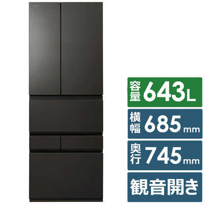カジハラ テルヨシさん専用 marukai.sagisaka さんの作品 #フェアレディZ #チバラギ