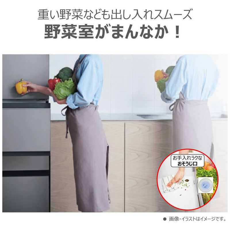 東芝　TOSHIBA 東芝　TOSHIBA 冷蔵庫 5ドア 幅60cm 465L VEGETA(ベジータ)GSKシリーズ 左開きタイプ サテンゴールド GR-W470GSKL-EC GR-W470GSKL-EC