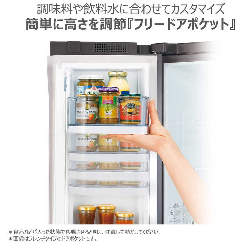 東芝　TOSHIBA 東芝　TOSHIBA 冷蔵庫 5ドア 幅60cm 465L VEGETA(ベジータ)GSKシリーズ 左開きタイプ サテンゴールド GR-W470GSKL-EC GR-W470GSKL-EC