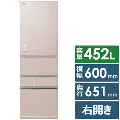東芝 TOSHIBA 冷蔵庫 5ドア 452L 右開き VEGETA(ベジータ) GTM