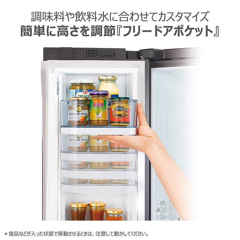 東芝　TOSHIBA 東芝　TOSHIBA 冷蔵庫 5ドア 501L 右開き VEGETA ベジータ GTMシリーズ 幅60cm エクリュホワイト GR-Y500GTM-WS GR-Y500GTM-WS