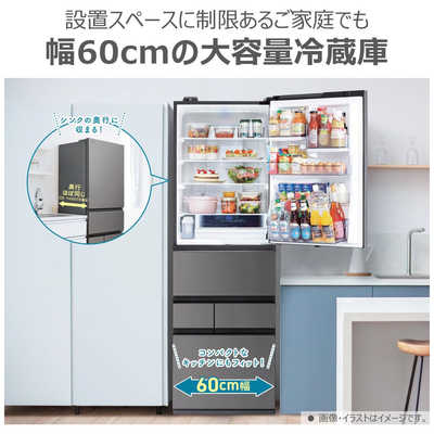 東芝 TOSHIBA 冷蔵庫 5ドア 452L 左開き VEGETA(ベジータ) GTシリーズ 