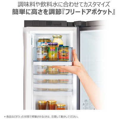 東芝 TOSHIBA 冷蔵庫 5ドア 452L 左開き VEGETA(ベジータ) GTシリーズ 