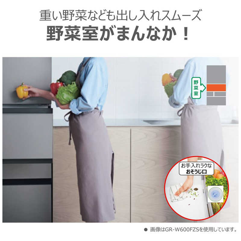 東芝　TOSHIBA 東芝　TOSHIBA 冷蔵庫 5ドア 452L 左開き VEGETA ベジータ GTシリーズ 幅60cm フロストグレージュ GR-Y450GTL-TH GR-Y450GTL-TH