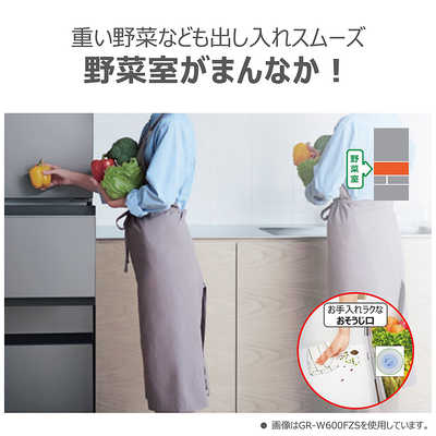 東芝 冷蔵庫 550L 観音開き 6ドア 幅68.5cm 摘みたて野菜室 新鮮