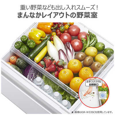 東芝 TOSHIBA 冷蔵庫 3ドア 294L 右開き VEGETA(ベジータ) SCシリーズ