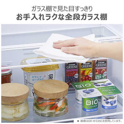 東芝 TOSHIBA 冷蔵庫 3ドア 294L 右開き VEGETA(ベジータ) SCシリーズ