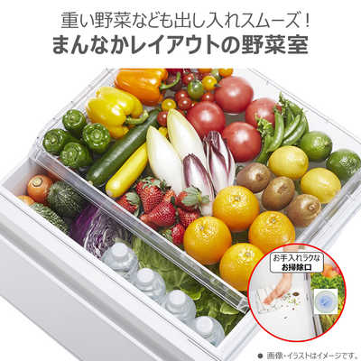 東芝 TOSHIBA 冷蔵庫 3ドア 356L 右開き VEGETA(ベジータ) SC