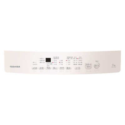 東芝 TOSHIBA 全自動洗濯機 洗濯7.0kg ピュアホワイト AW-7GM4-W