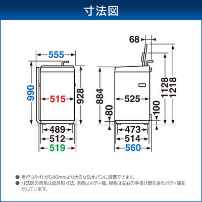 東芝 TOSHIBA 全自動洗濯機 洗濯7.0kg ピュアホワイト AW-7GM4-W