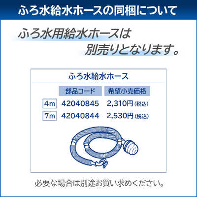東芝 TOSHIBA 全自動洗濯機 洗濯7.0kg ピュアホワイト AW-7GM4-W