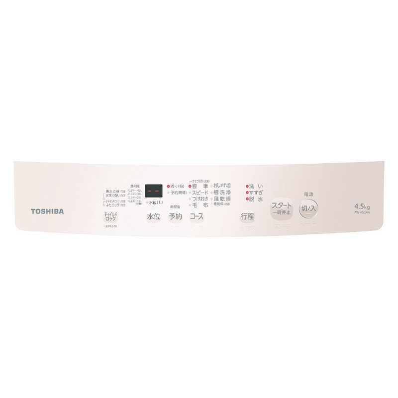 東芝　TOSHIBA 東芝　TOSHIBA 全自動洗濯機 洗濯4.5kg ピュアホワイト AW-45GA4-W AW-45GA4-W