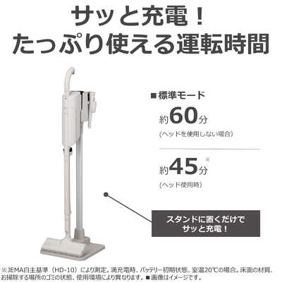 東芝 TOSHIBA スティッククリーナー TORNEO cordless(トルネオ
