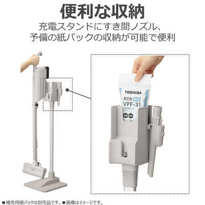 21年製❗軽量型、東芝、紙パック式掃除機(パワーノズル) 東芝 TOSHIBA スティック型掃除機 TORNEO cordless(トルネオ