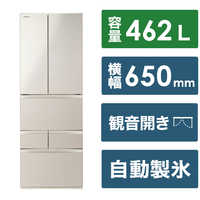 3471◀送料設置無料　東芝　大型冷蔵庫　人気モデル　453L 大型冷蔵庫 東芝」の人気商品一覧 | 安い商品を通販サイトから