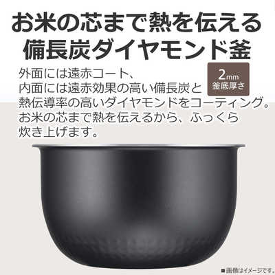 東芝 TOSHIBA 炊飯器 5.5合 IHジャー ガラスタッチパネル ホワイト RC