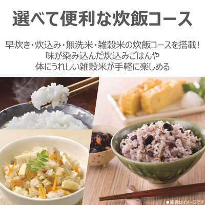 東芝 TOSHIBA 炊飯器 5.5合 マイコン ミルキーホワイト RC-10AMX-W の